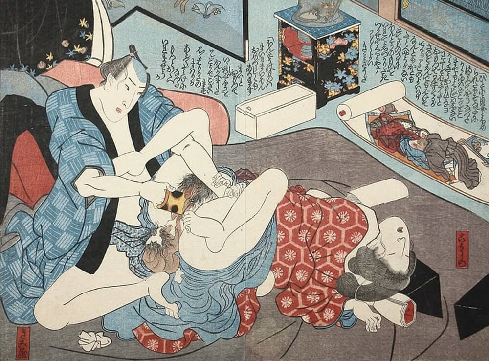 Rapturous Couple With Harigata Perfume Bottle