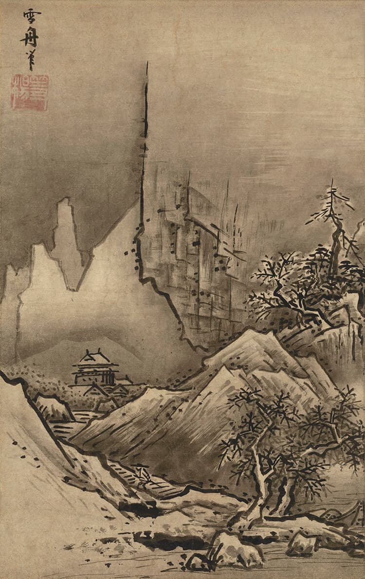 Yukikeisetsu Perfume Bottle