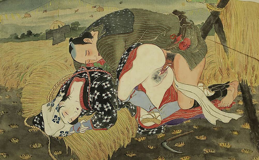 The Rice Field Perfume Bottle