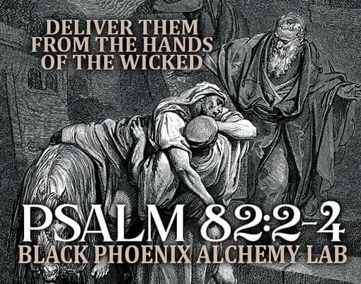 Psalm 82:2-4 Perfume Bottle