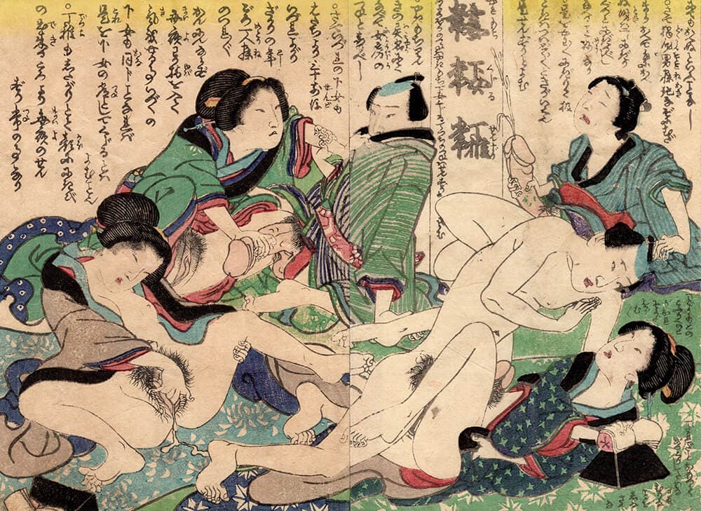 Jealousy, Fingering, Masturbation Perfume Bottle