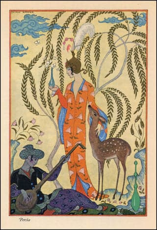 Neroli Vetiveria Perfume Bottle