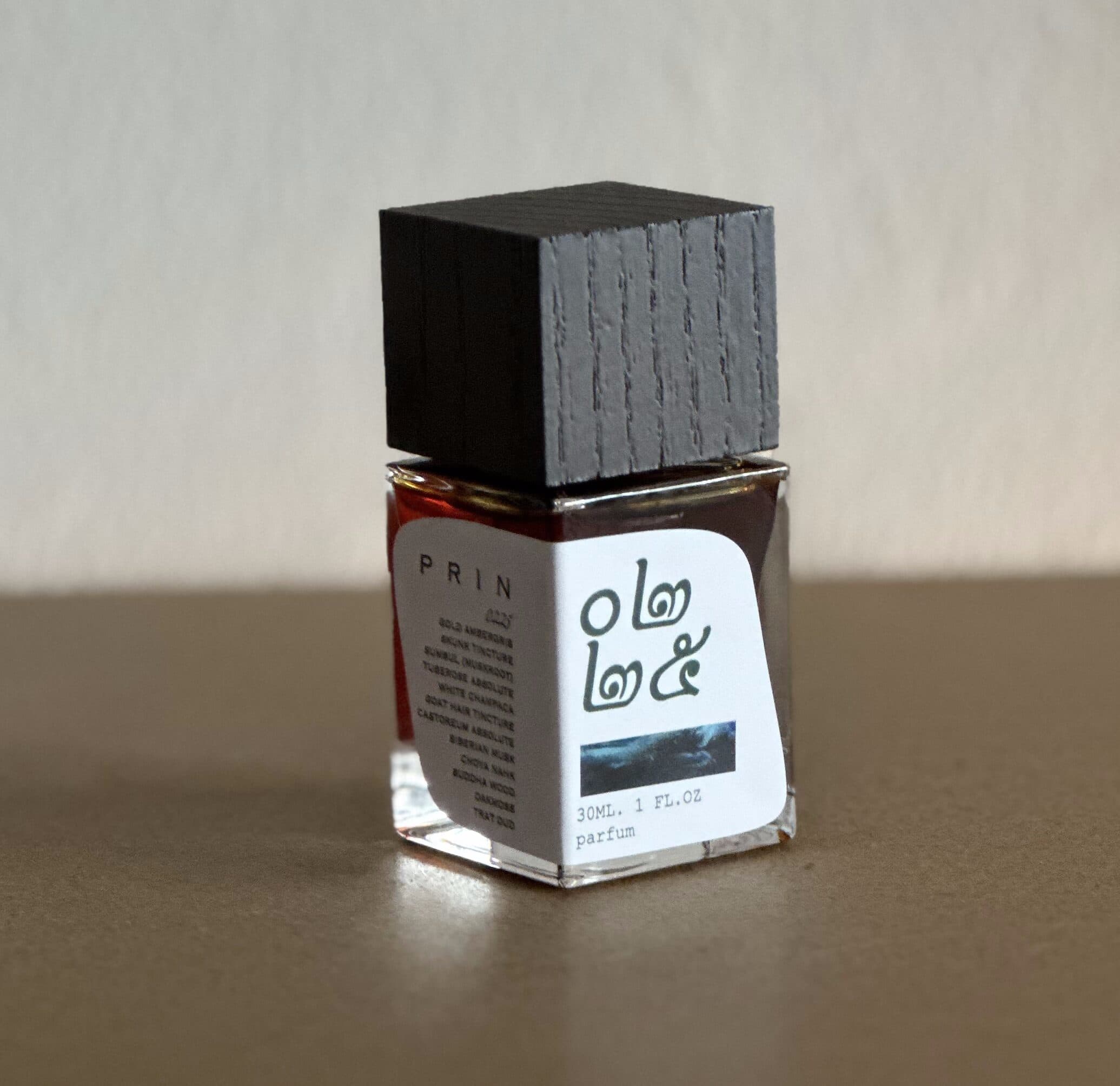 ๐๒๒๕ by PRIN Fragrances