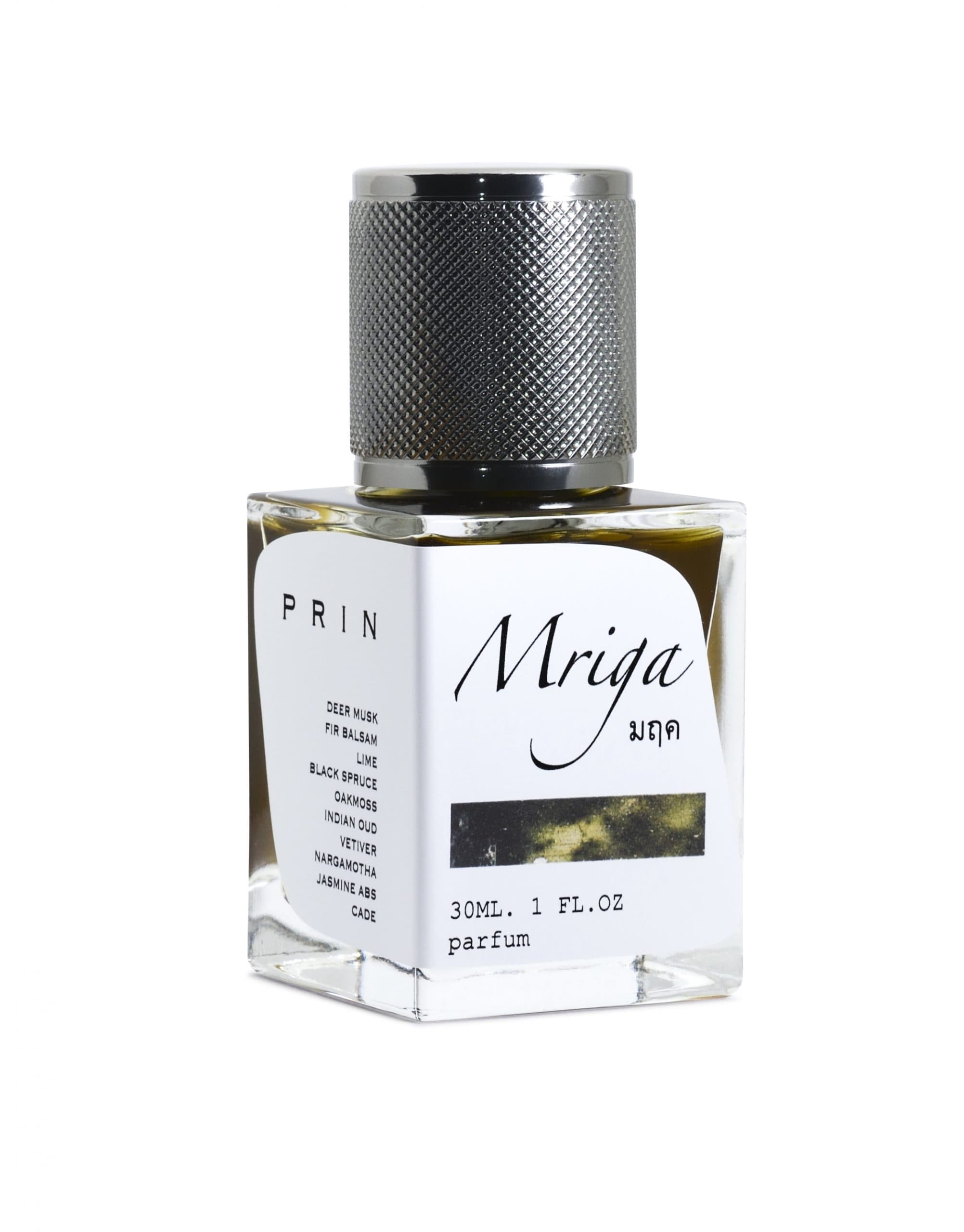 Mriga Perfume Bottle