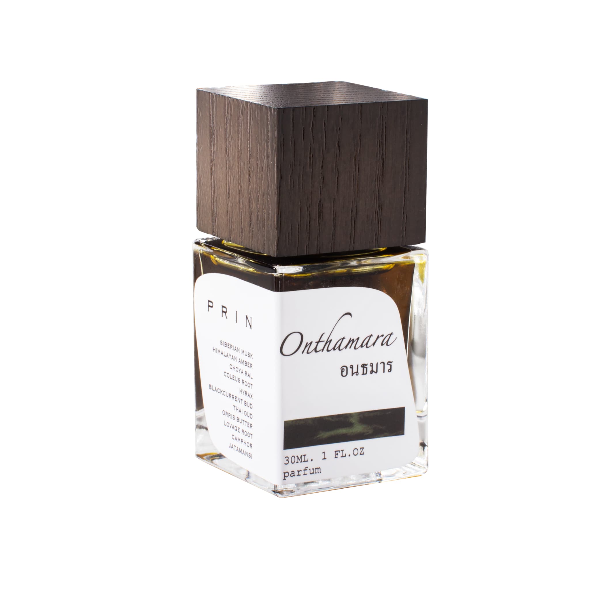 Onthamara Perfume Bottle
