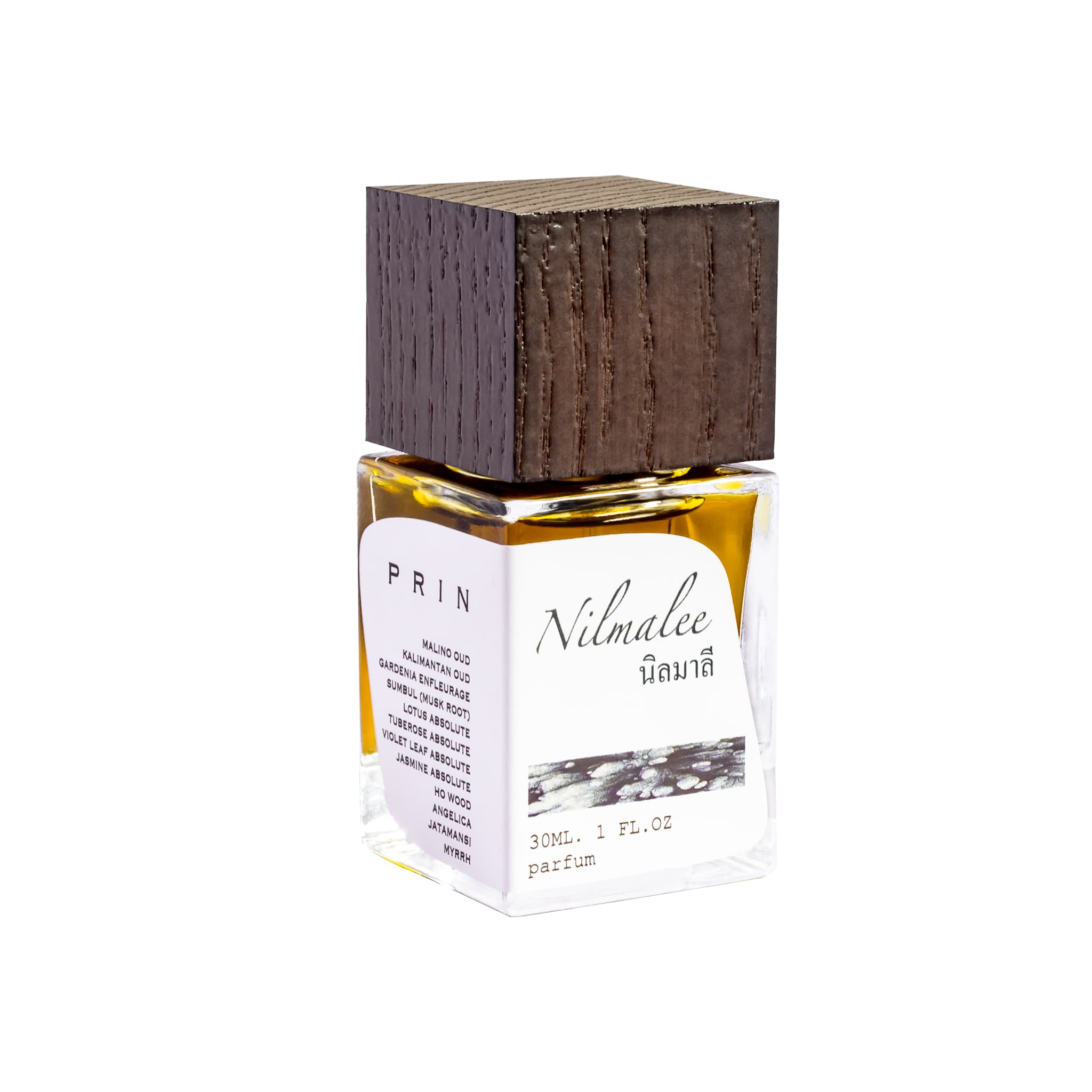 Nilmalee Perfume Bottle