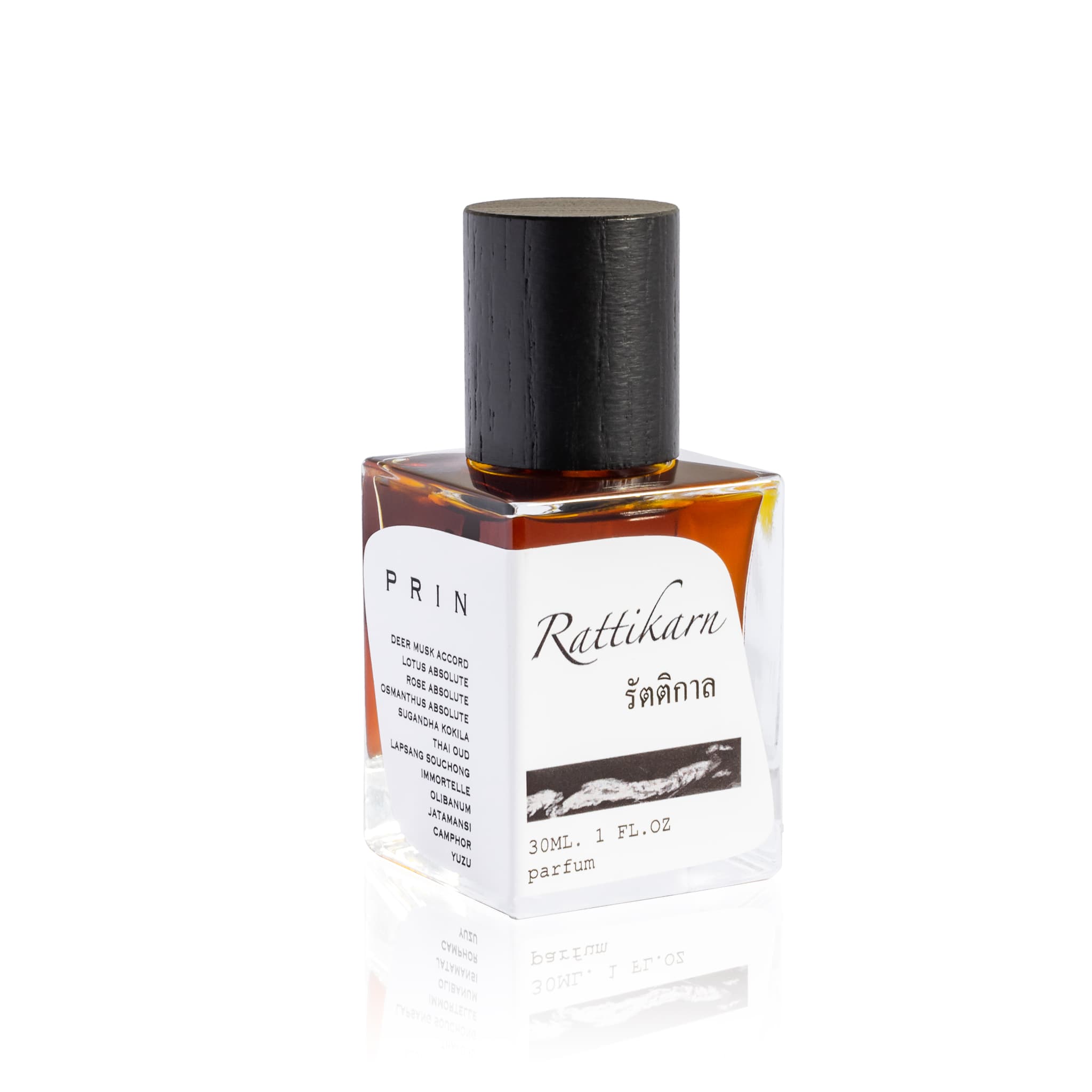 Rattikarn Perfume Bottle