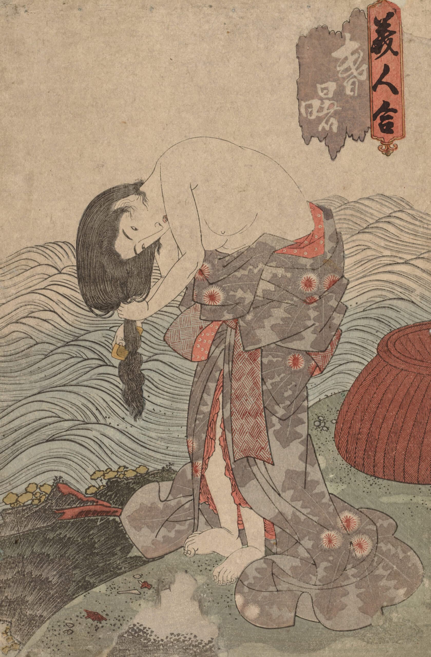 Diver Combing Her Hair Hair Gloss by Black Phoenix Alchemy Lab