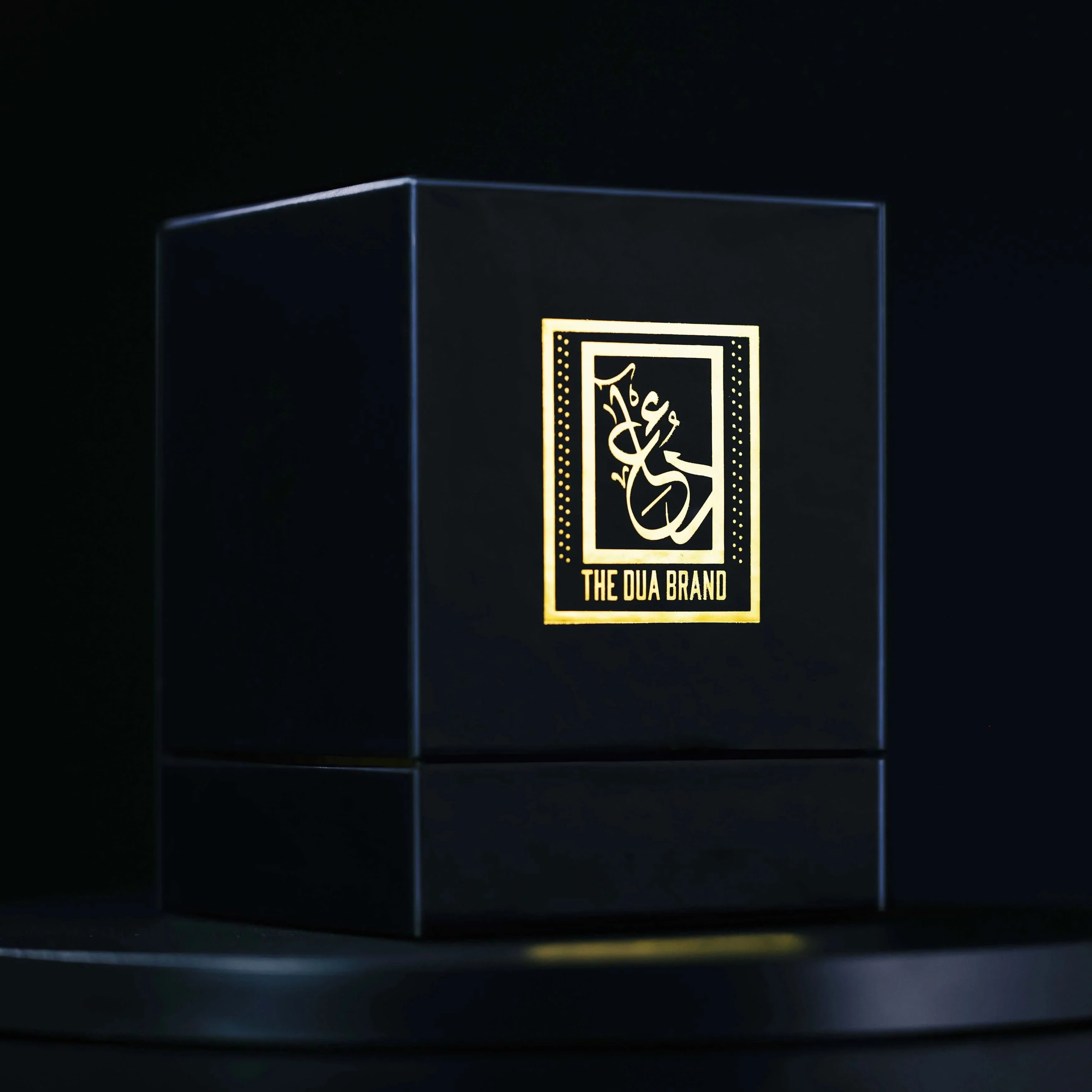 Bakhoor - The Dua Brand Perfume Bottle