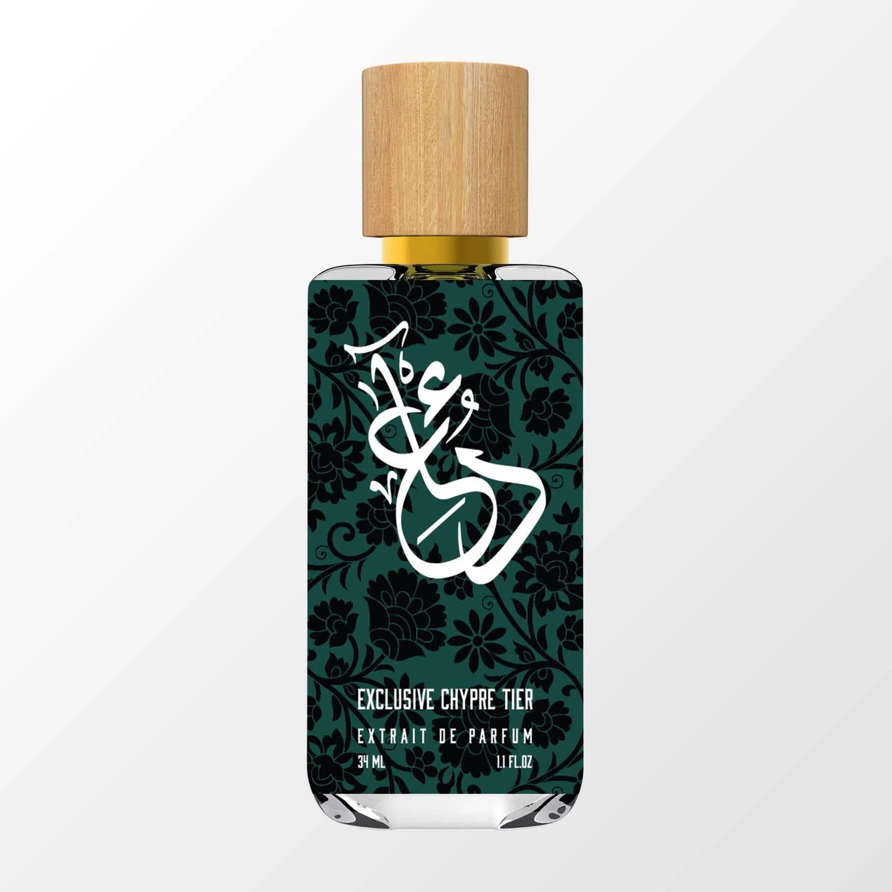 Exclusive Chypre Tier Perfume Bottle
