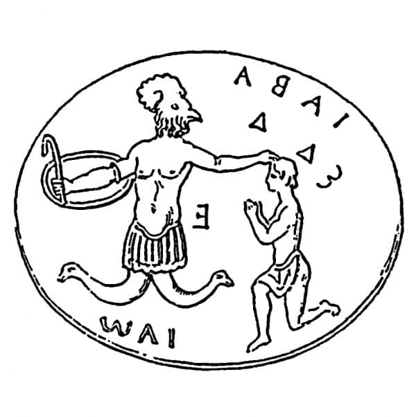 Abraxas Perfume Bottle
