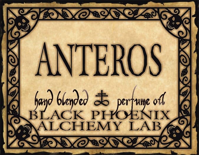 Anteros Perfume Bottle