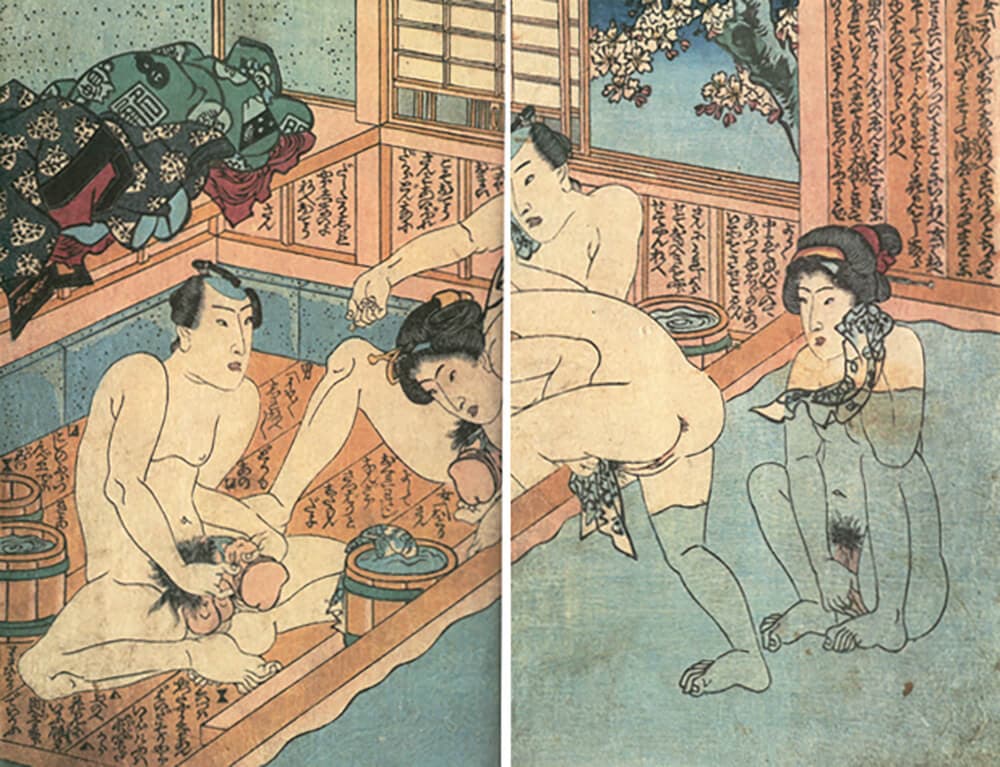 Two Married Couples in a Bathhouse Perfume Bottle