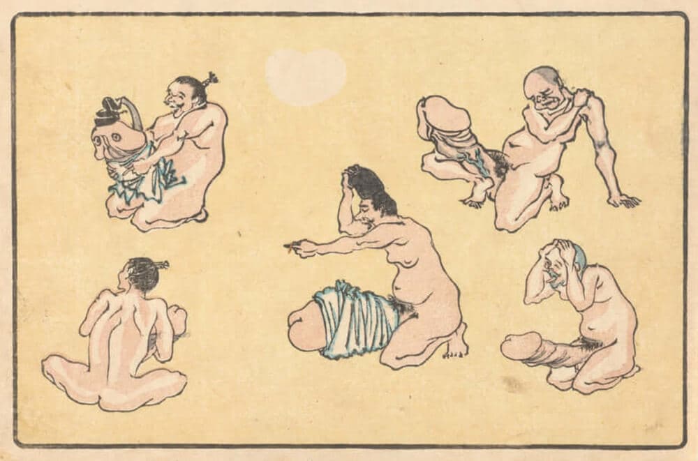 Several Penises Perfume Bottle