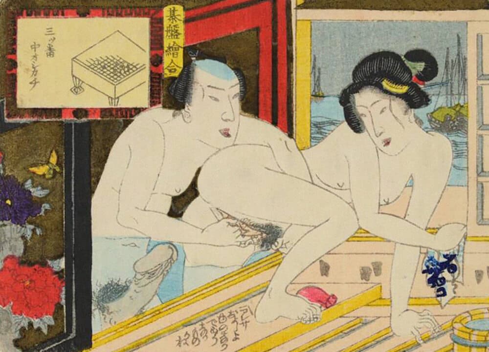 Couple in a Bathhouse With a Go Board Perfume Bottle