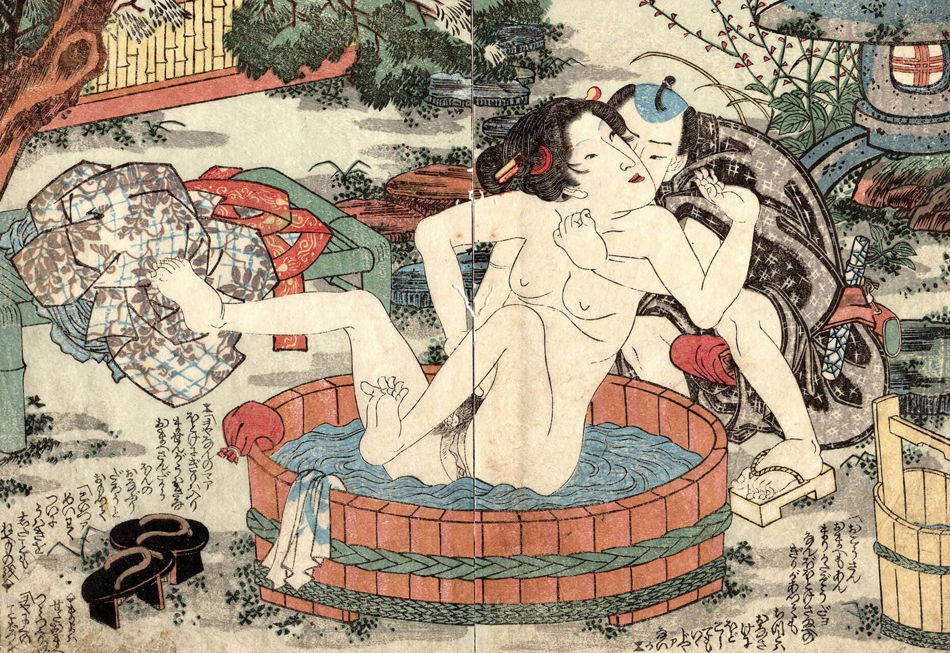Annual Events of the Vagina Hair Gloss Perfume Bottle
