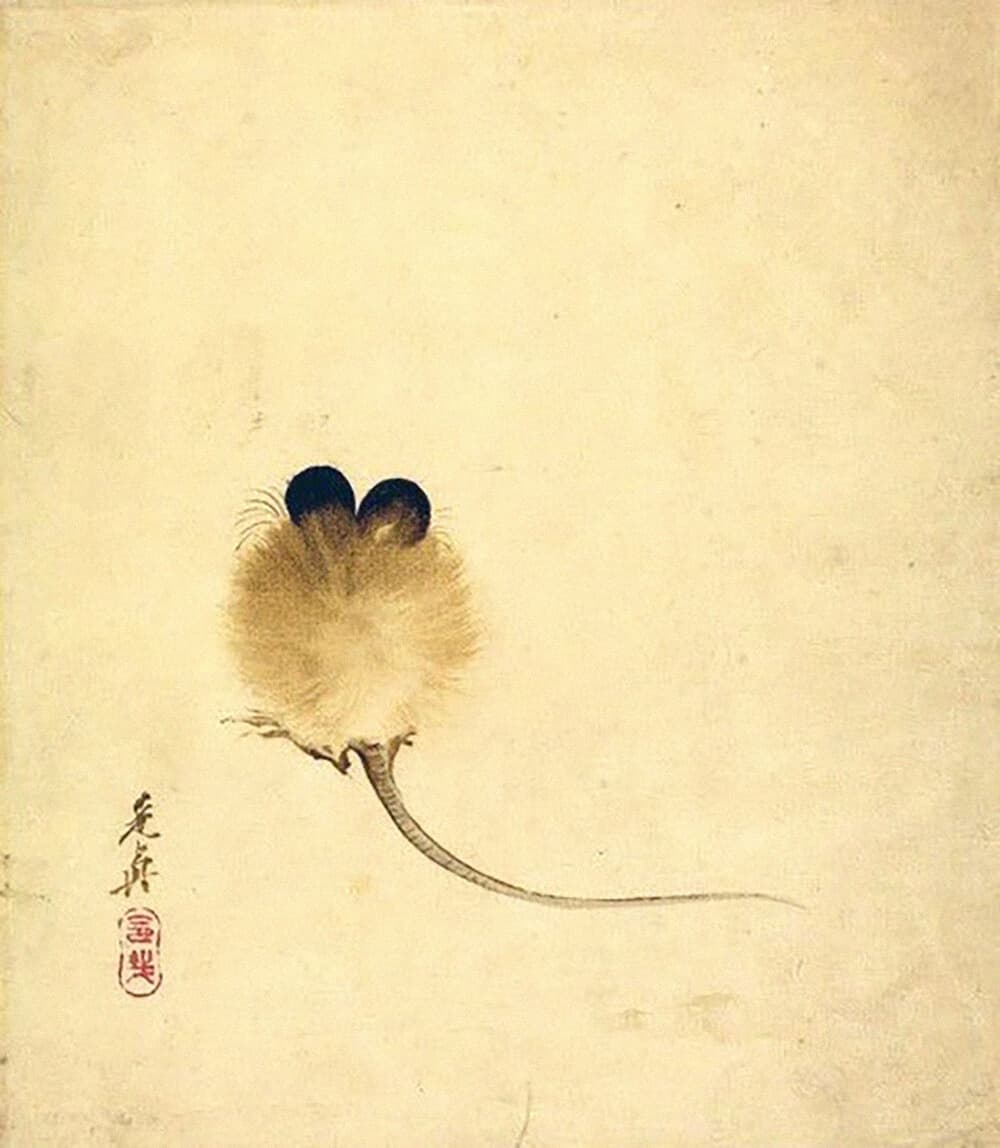 Mouse Perfume Bottle