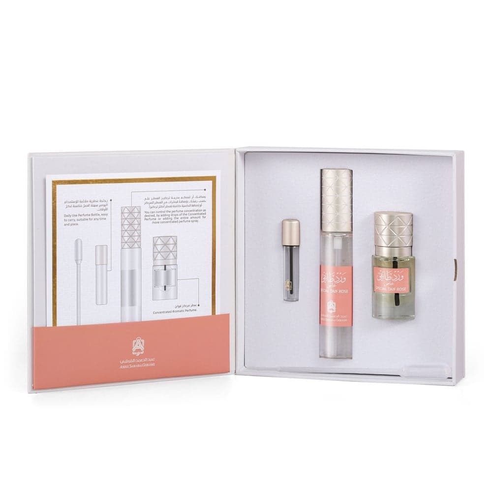 Special Taif Rose Perfume Bottle
