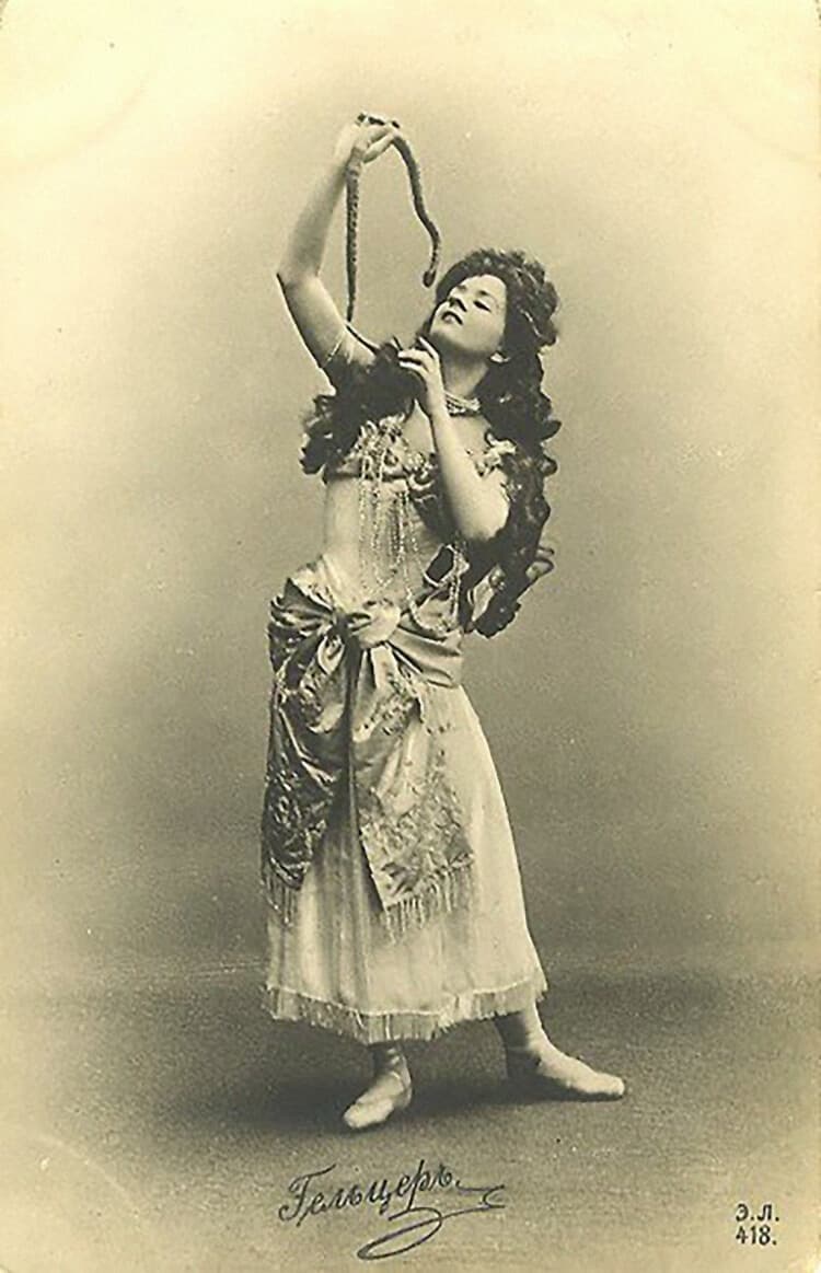 Snake Oil: Vintage Perfume Bottle