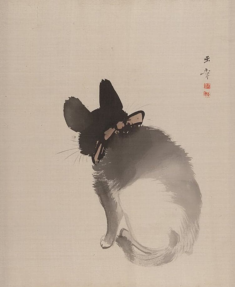 Cat Seen From Behind Perfume Bottle