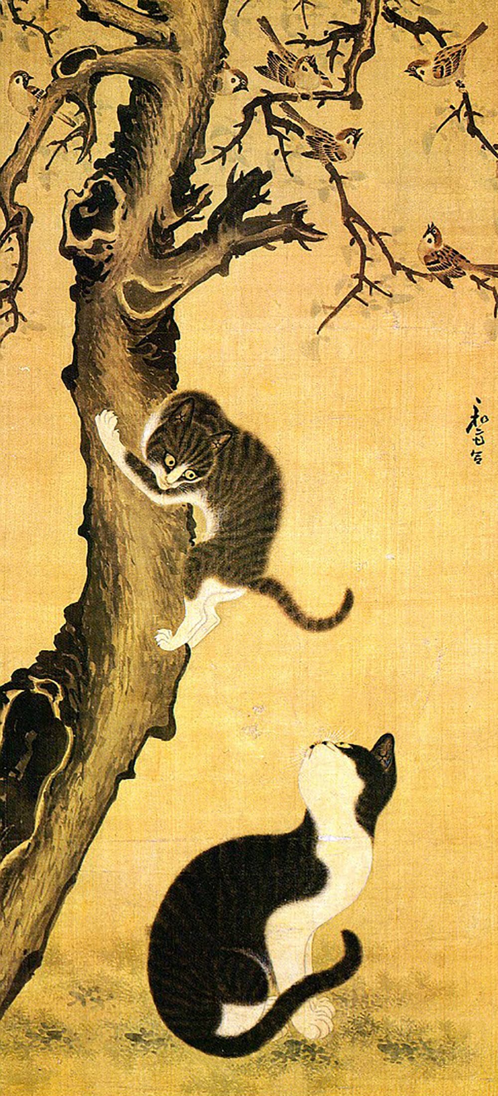 Cats and Sparrows Perfume Bottle