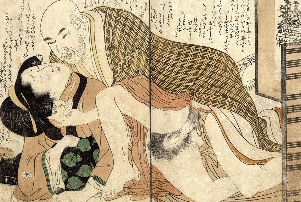 Affair Between an Amorous Doctor and a Wanton Married Woman Perfume Bottle