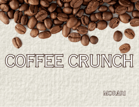 Coffee Crunch - Coffee Beans, Tonka Bean, Caramel, Cinnamon Perfume Bottle
