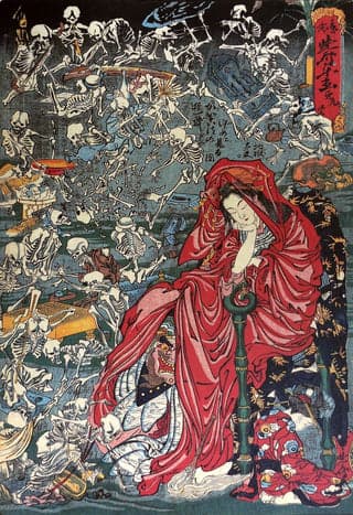 Hell Courtisan Perfume Bottle