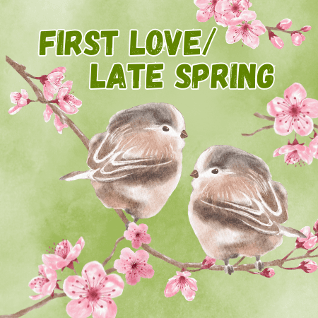 First Love/late Spring Perfume Bottle