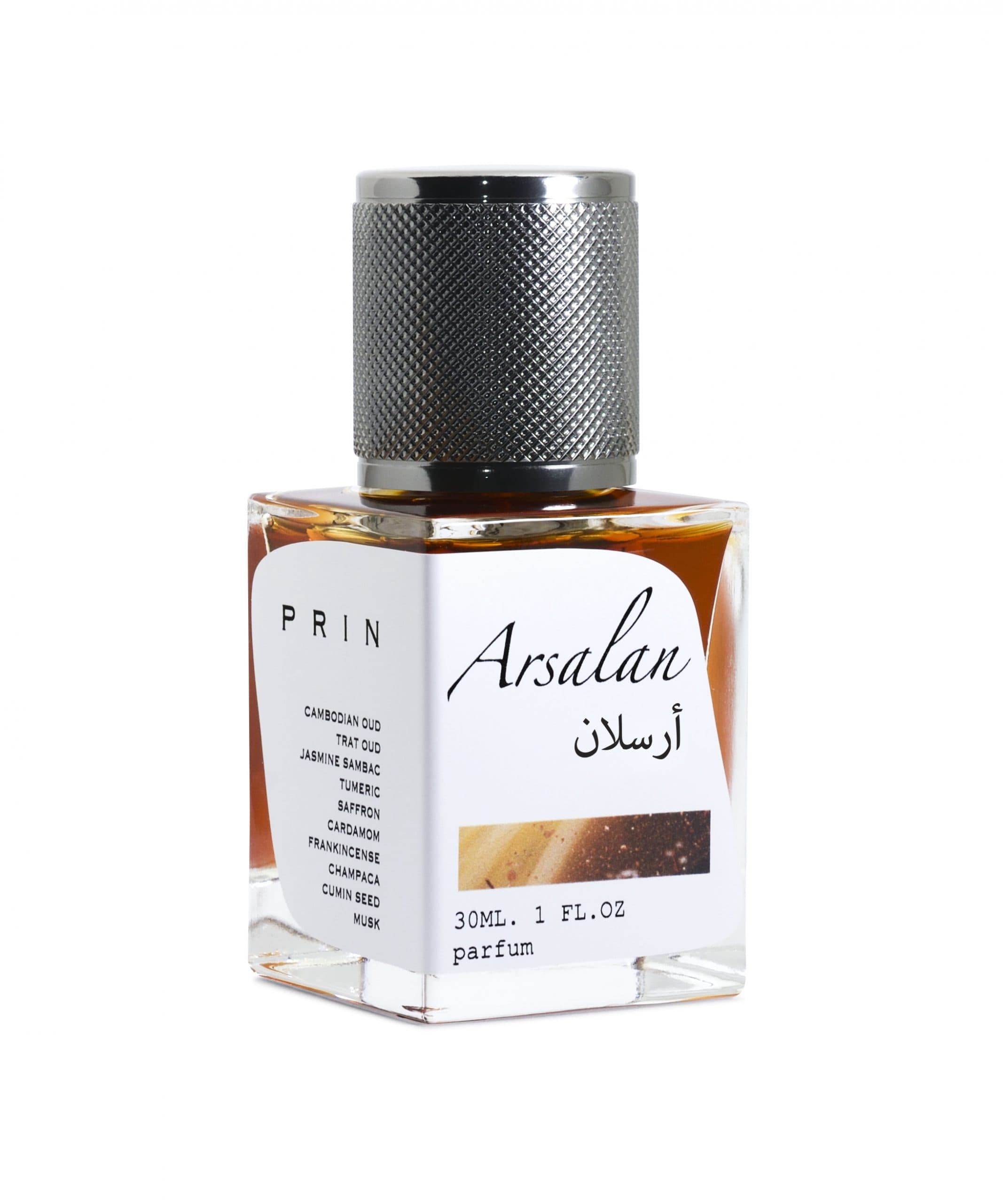 Arsalan - PRIN Fragrances Perfume Bottle