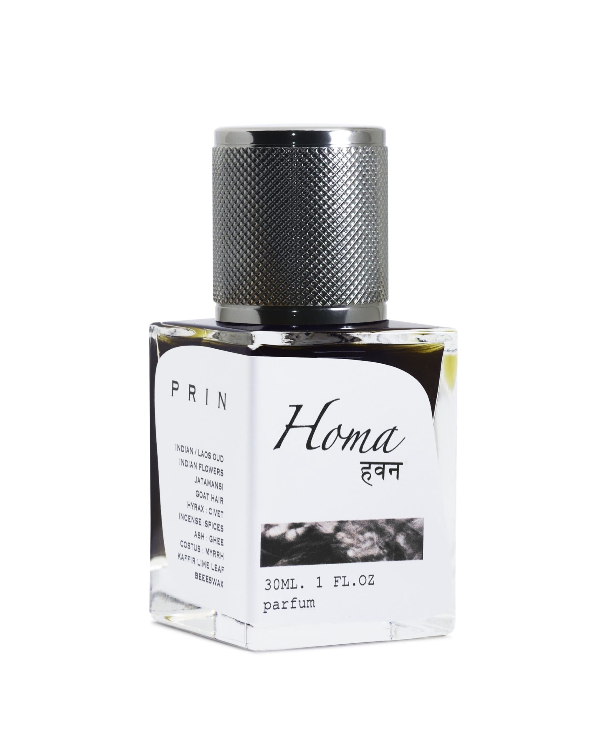 Homa Perfume Bottle