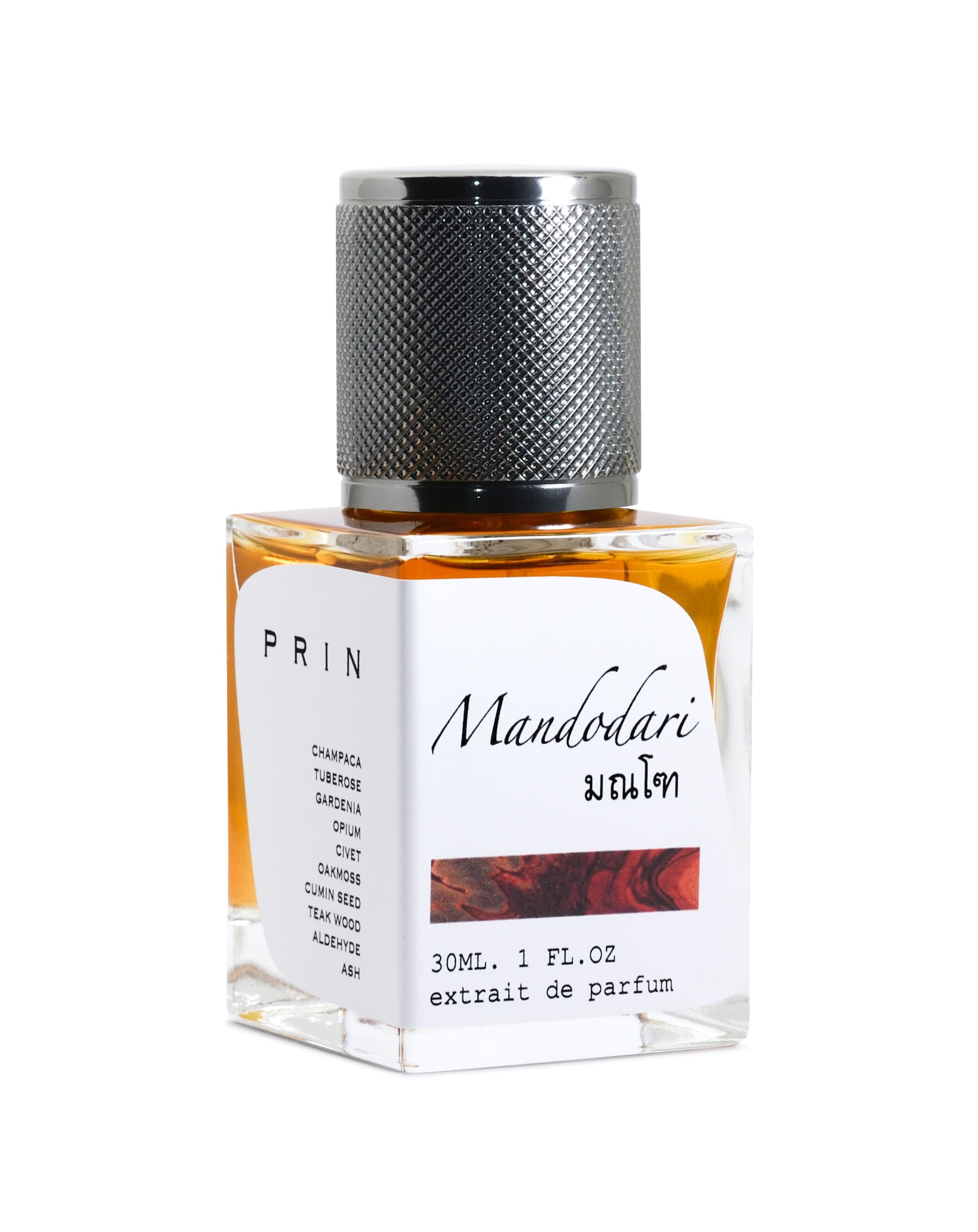 Mandodari Perfume Bottle