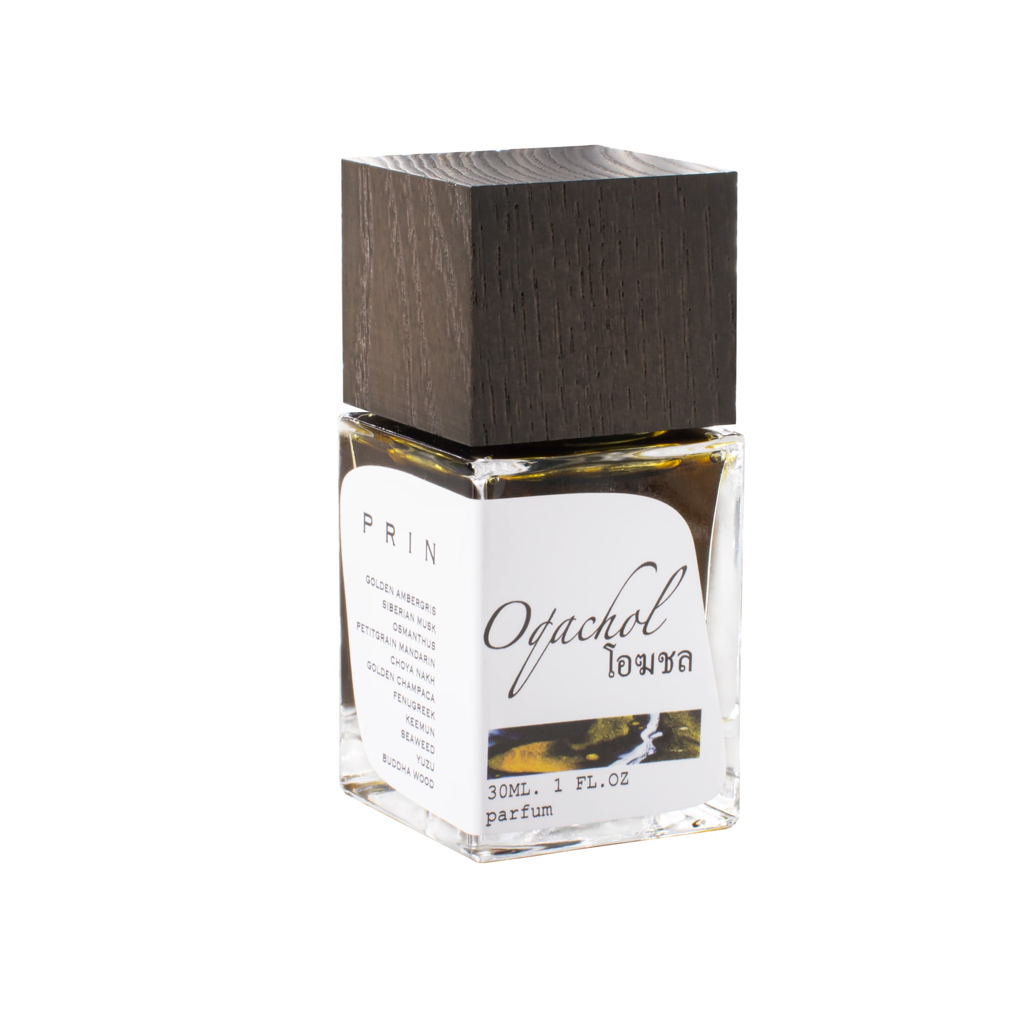 Oqachol Perfume Bottle
