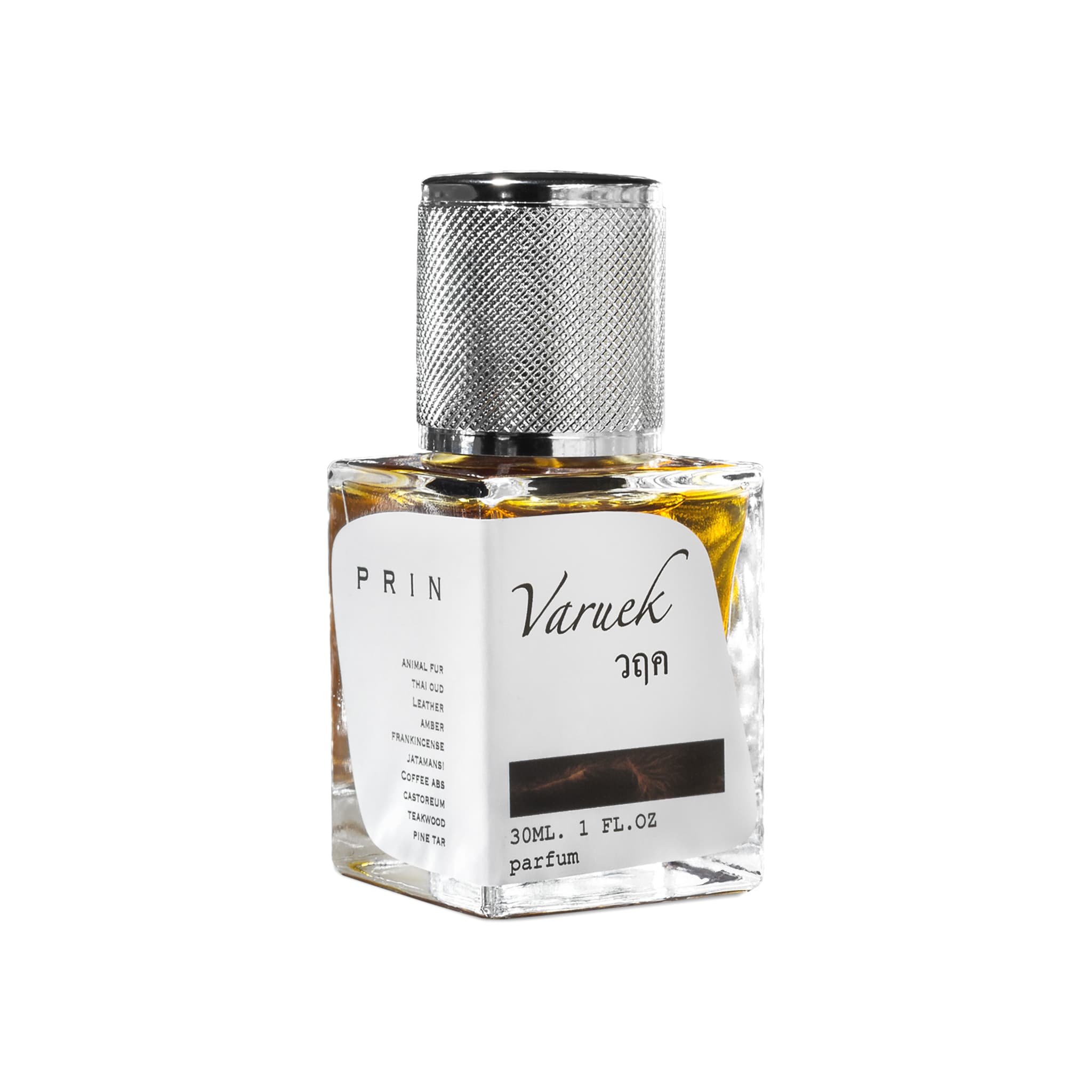 Varuek Perfume Bottle
