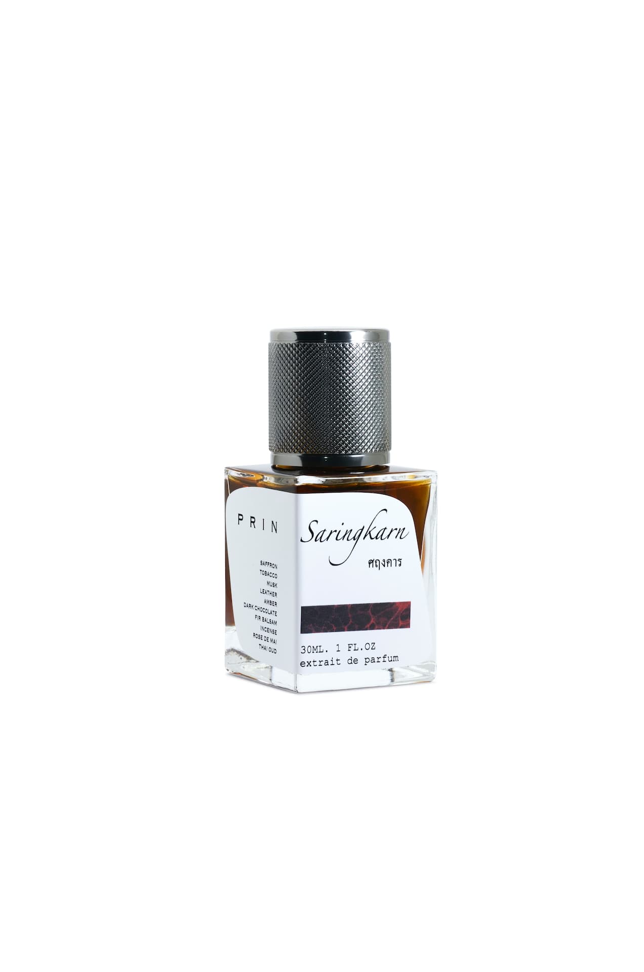 Saringkarn Perfume Bottle