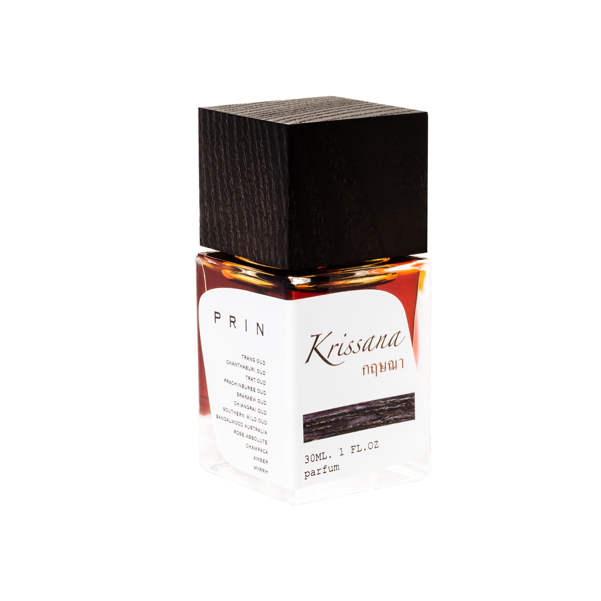 Krissana Perfume Bottle