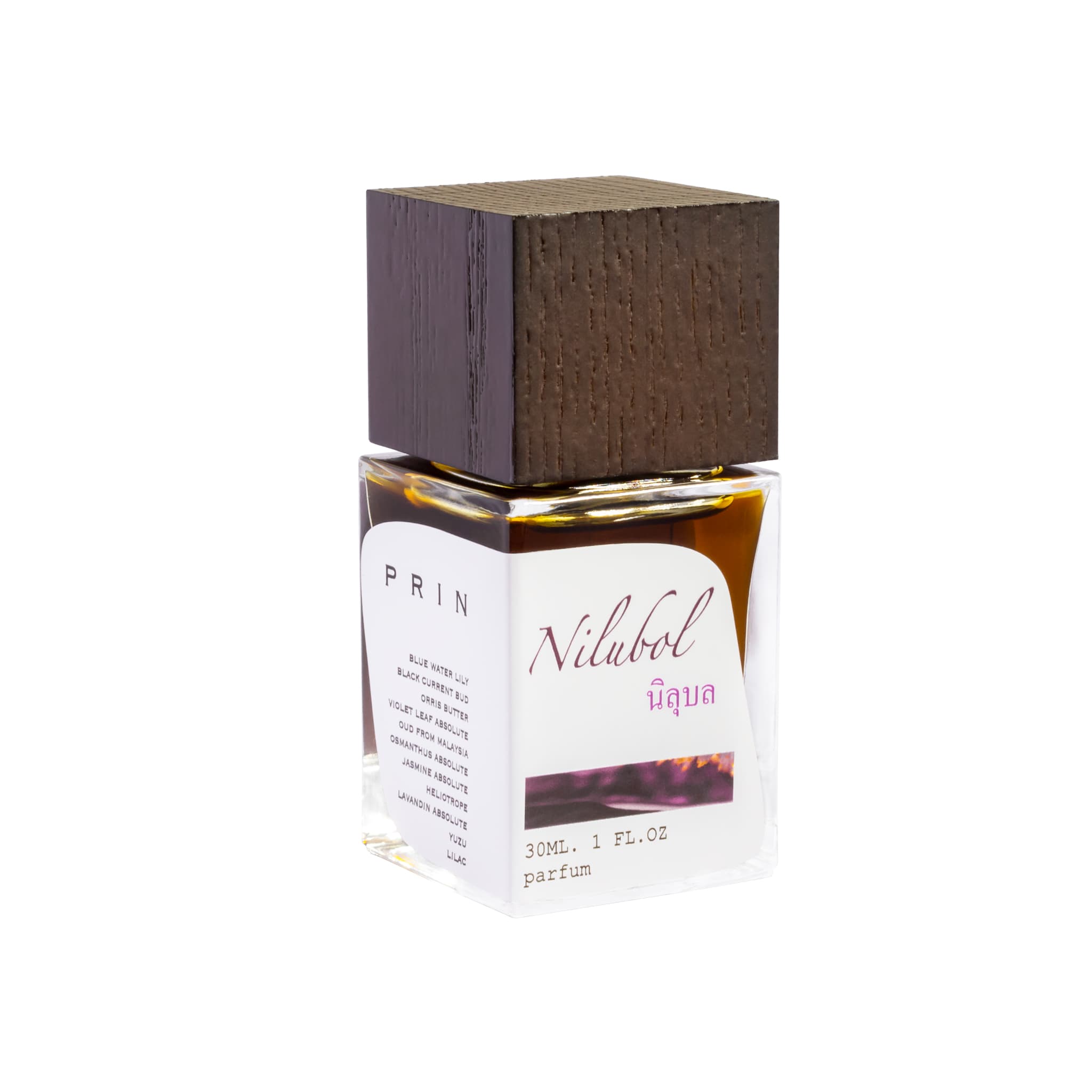 Nilubol Perfume Bottle