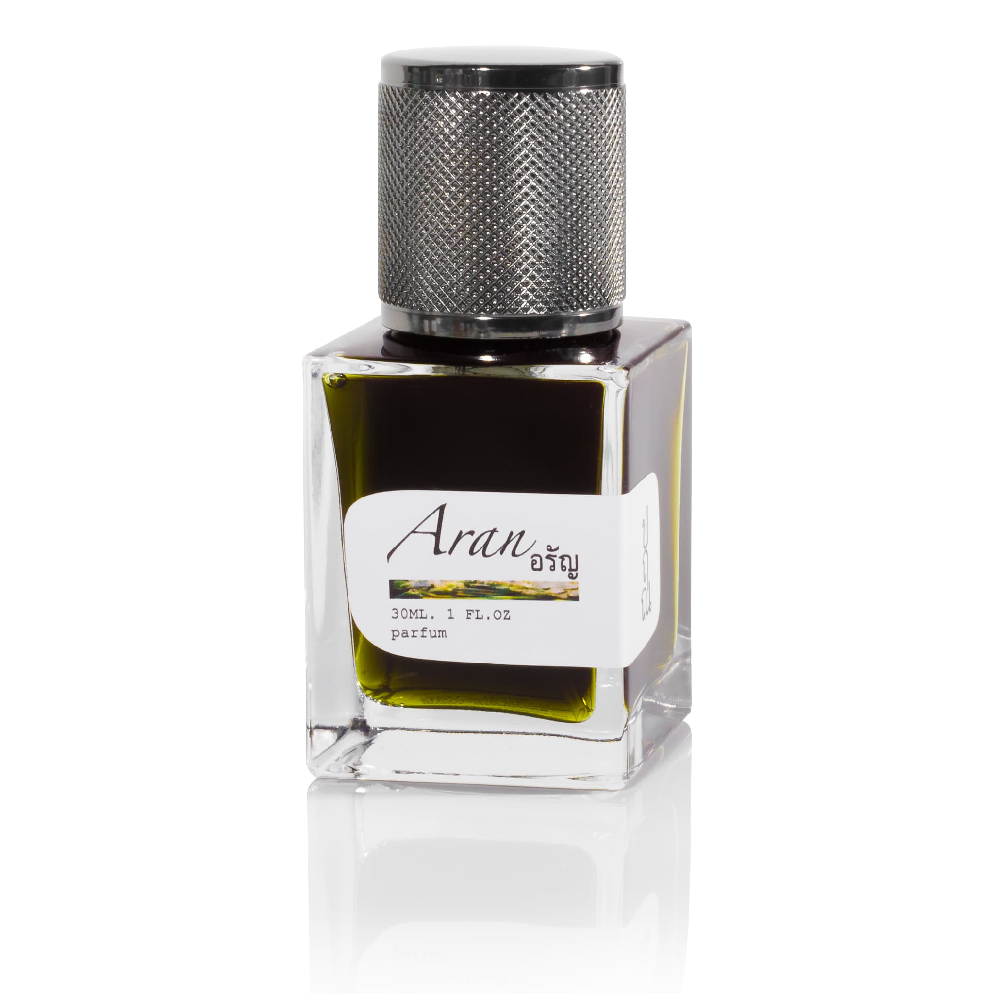 Aran Perfume Bottle