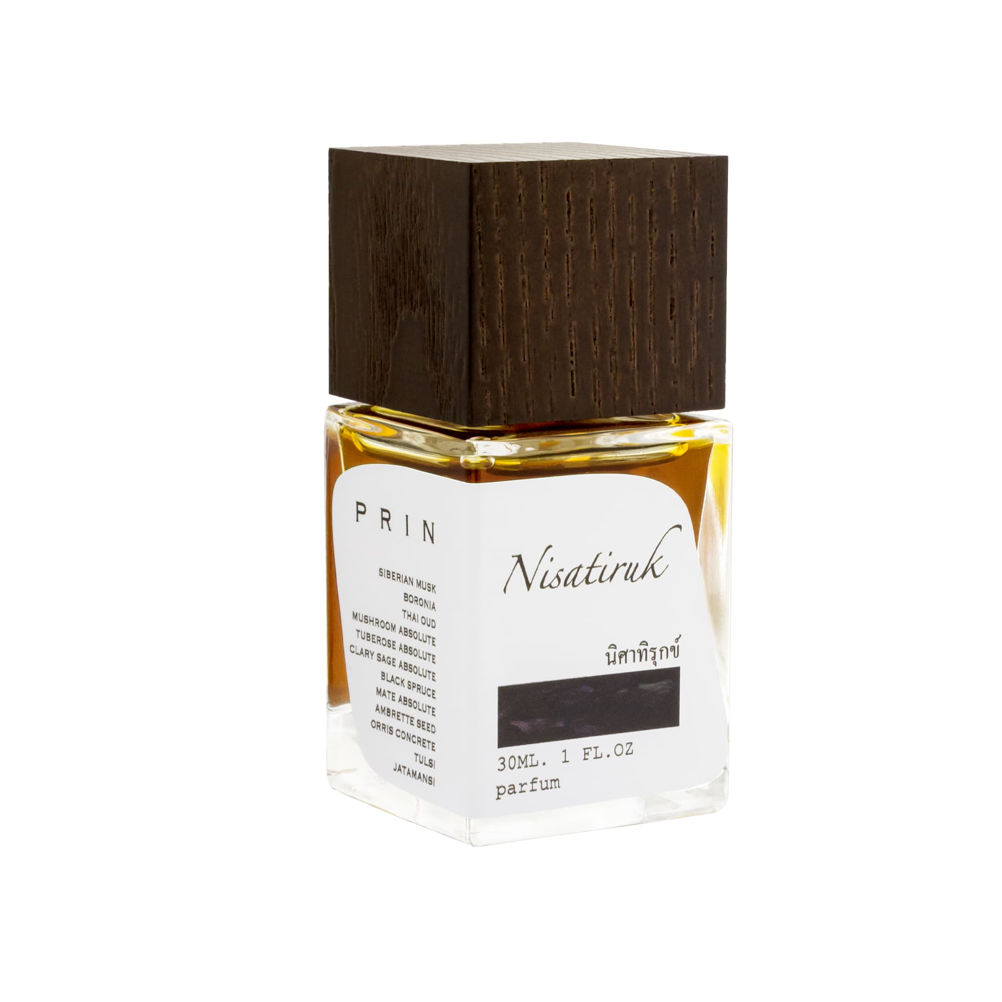 Nisatiruk Perfume Bottle