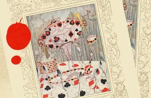 Alice Is Dead Perfume Bottle