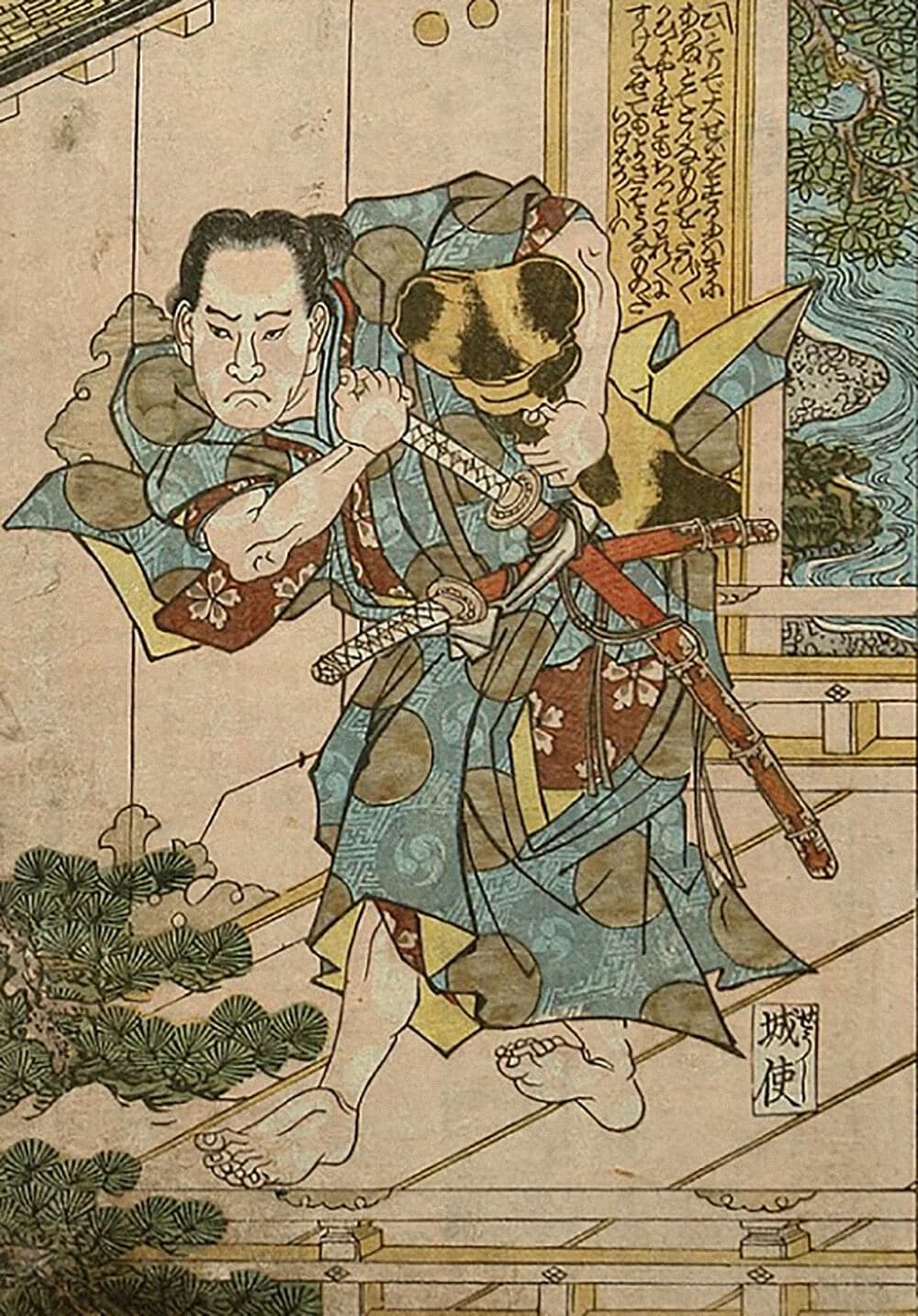 Wary Samurai With Giant Harigata Hair Gloss Perfume Bottle