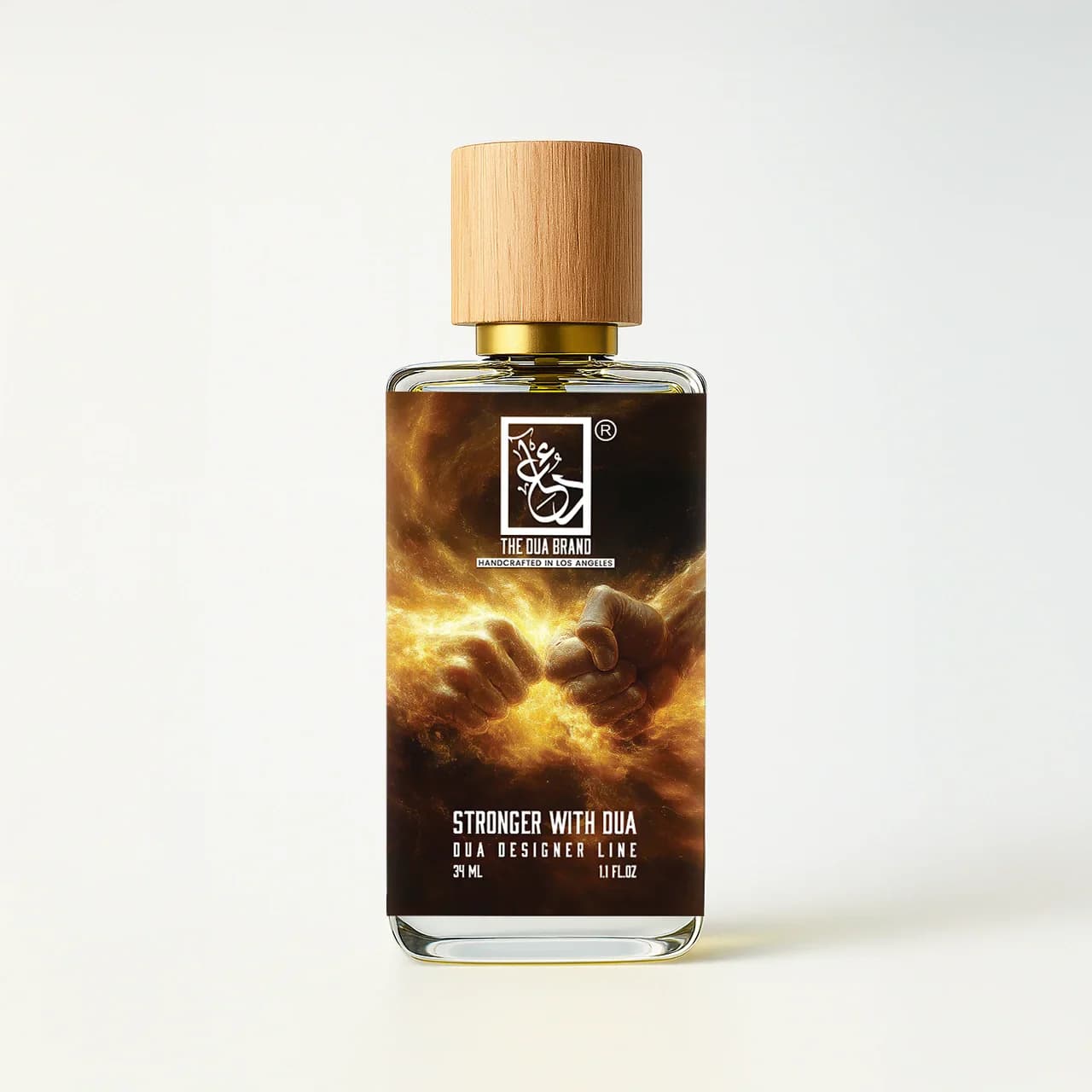 Stronger With Dua Perfume Bottle