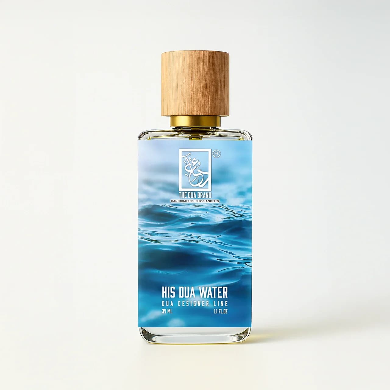 His Dua Water Perfume Bottle