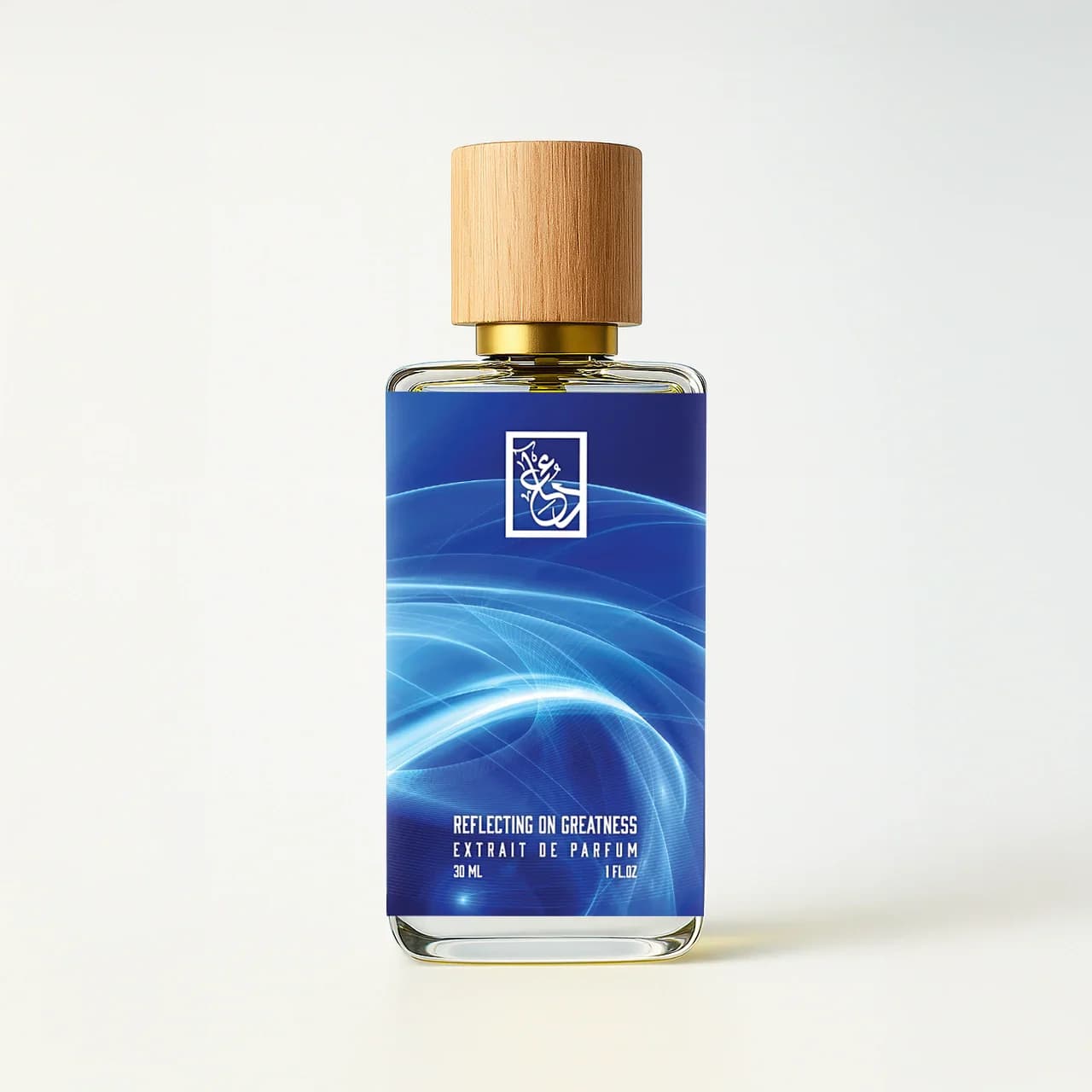 Reflecting On Greatness by The Dua Brand