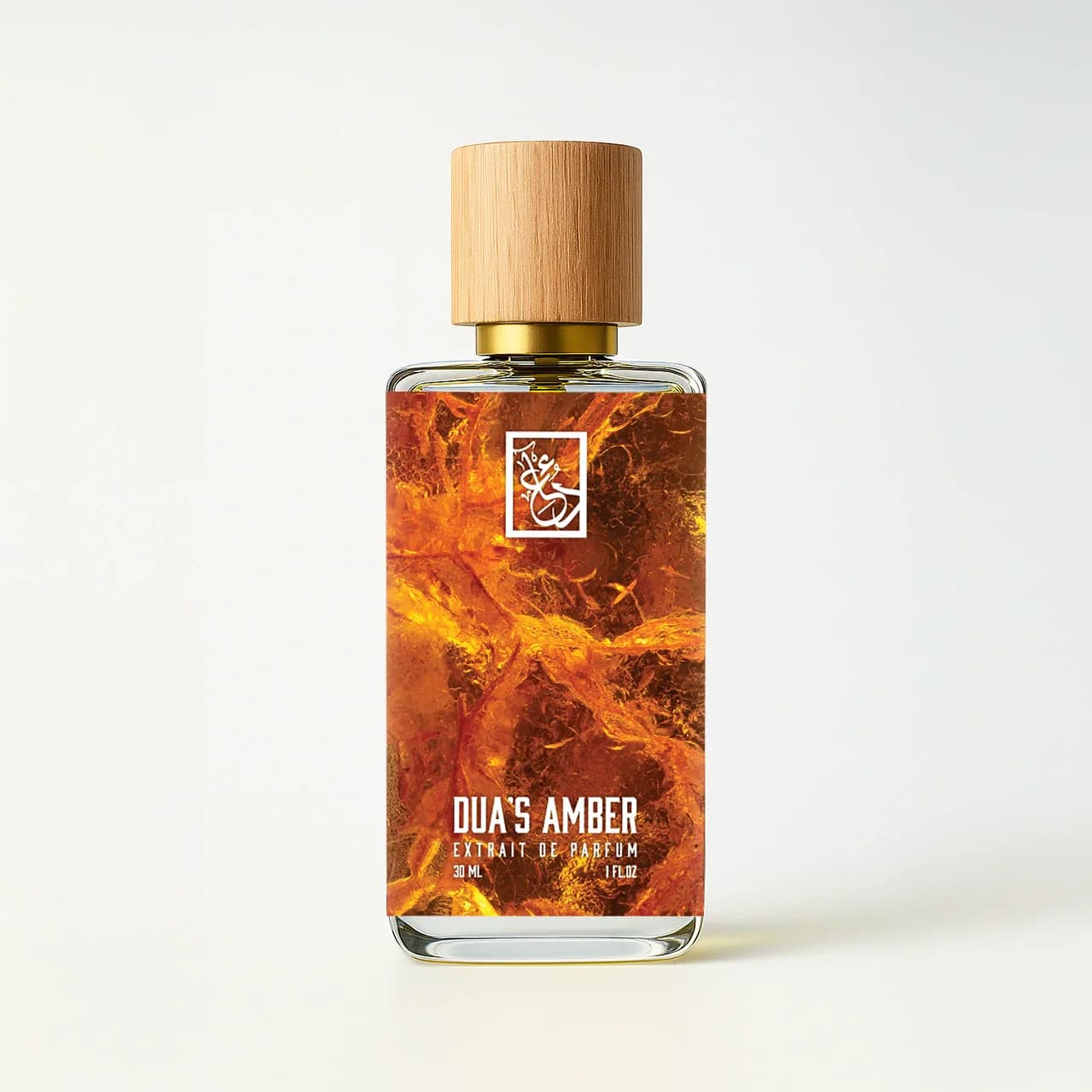 Duas Amber Perfume Bottle