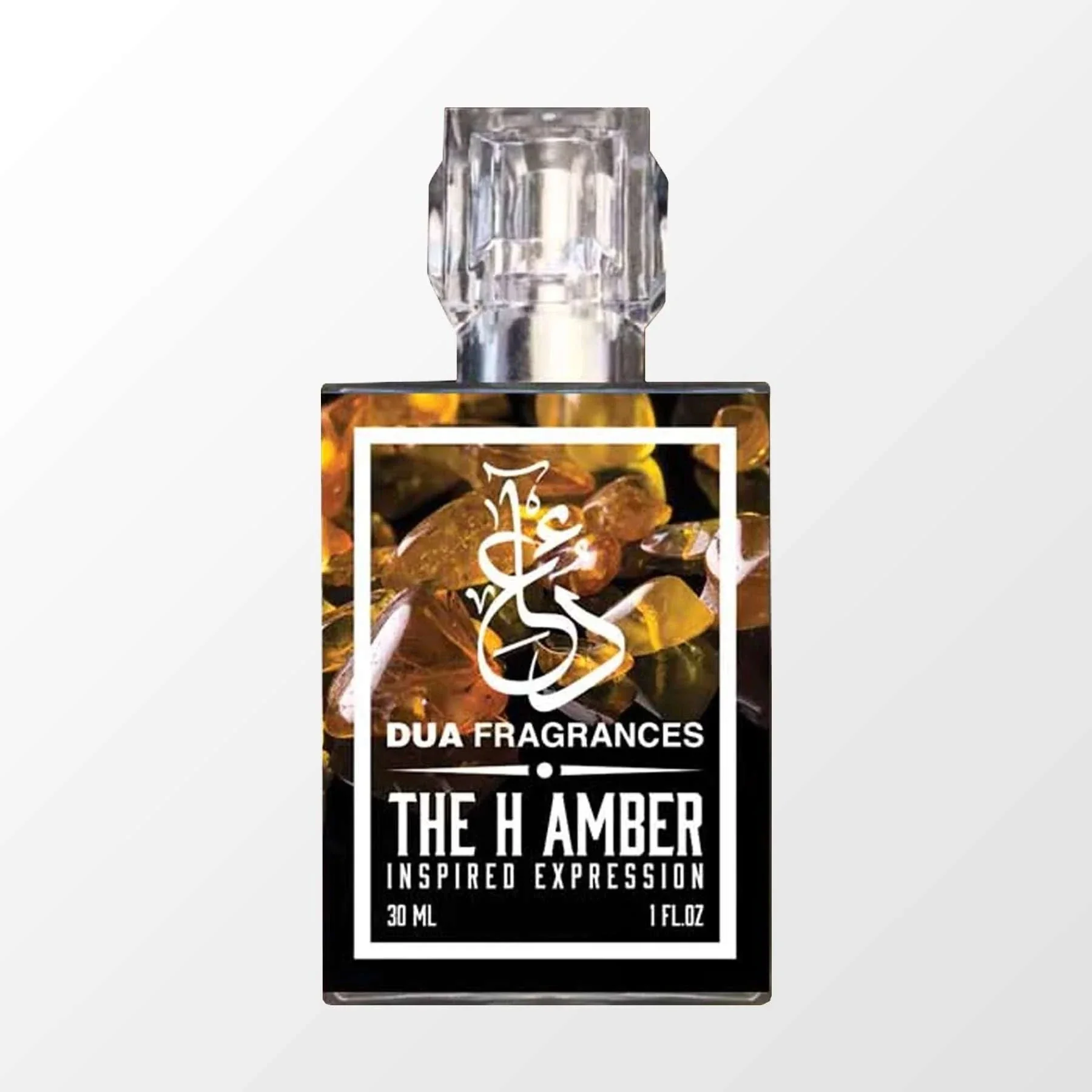 The H Amber Perfume Bottle
